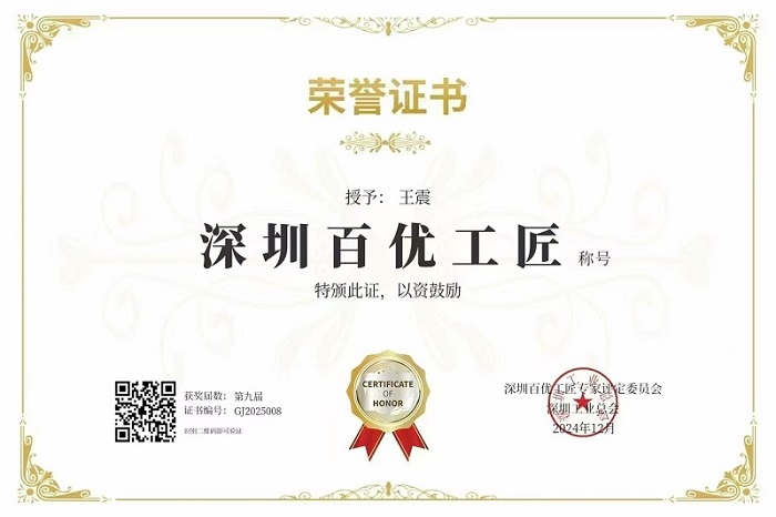 &#20048;&#31454;&#23448;&#32593;&#45;&#20048;&#31454;&#40;&#20013;&#22269;&#41;&#19968;&#31449;&#24335;&#20307;&#32946;&#26381;&#21153;